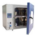 Medical Equipment Table Top Hot-Air Autoclave Sterilizer Price